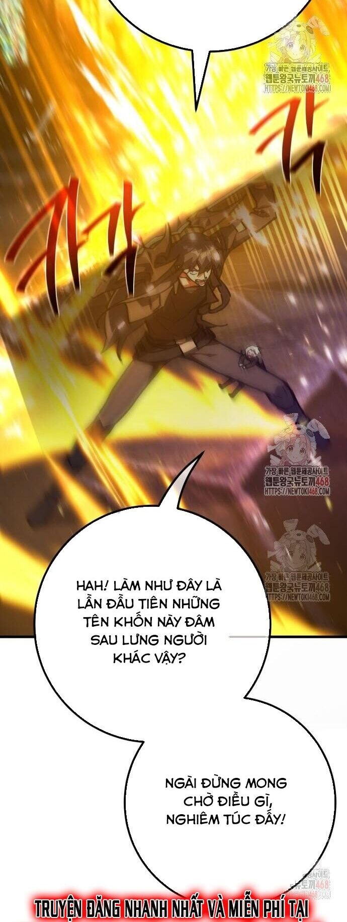 Quỷ Troll Mạnh Nhất Thế Giới Chương 134 Ảnh 40