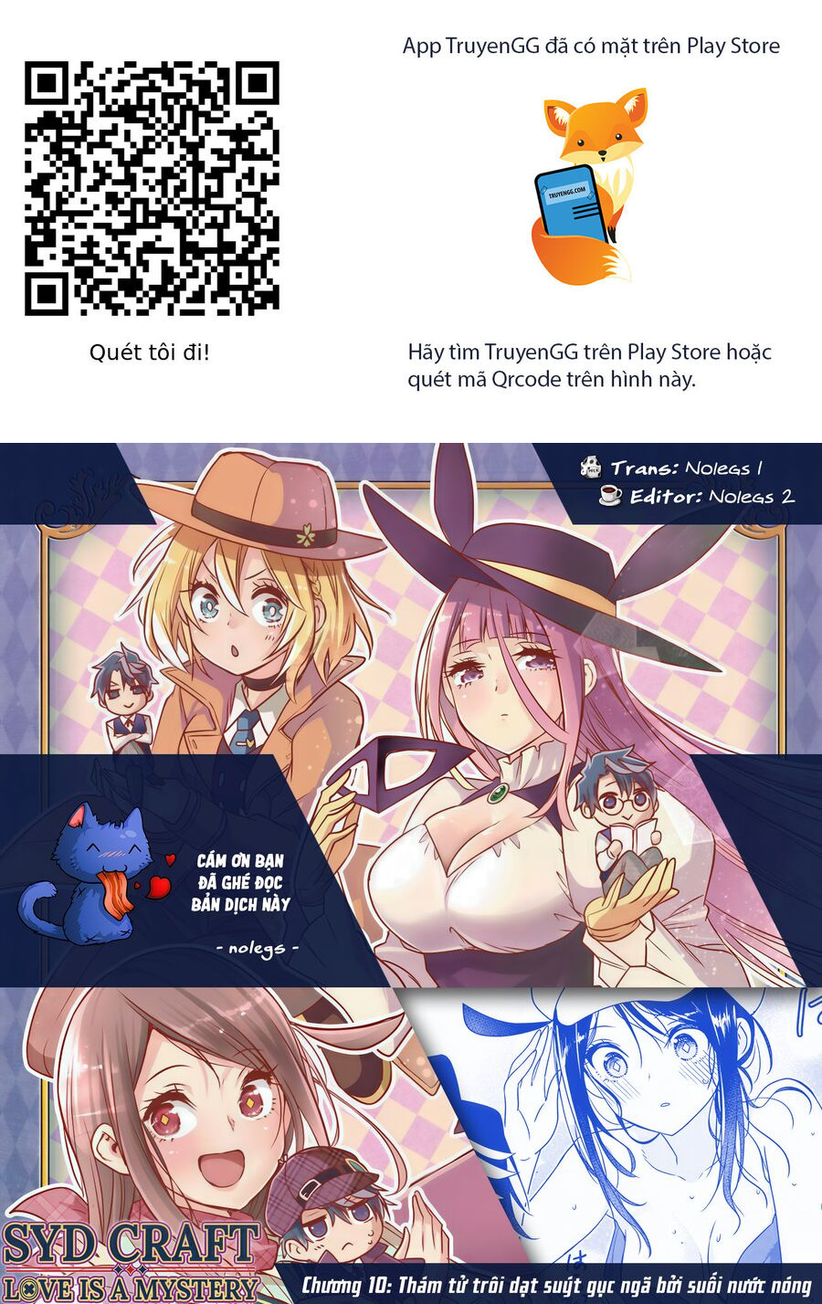 Cid Craft : Love Is A Mystery Chương 10 Ảnh 2
