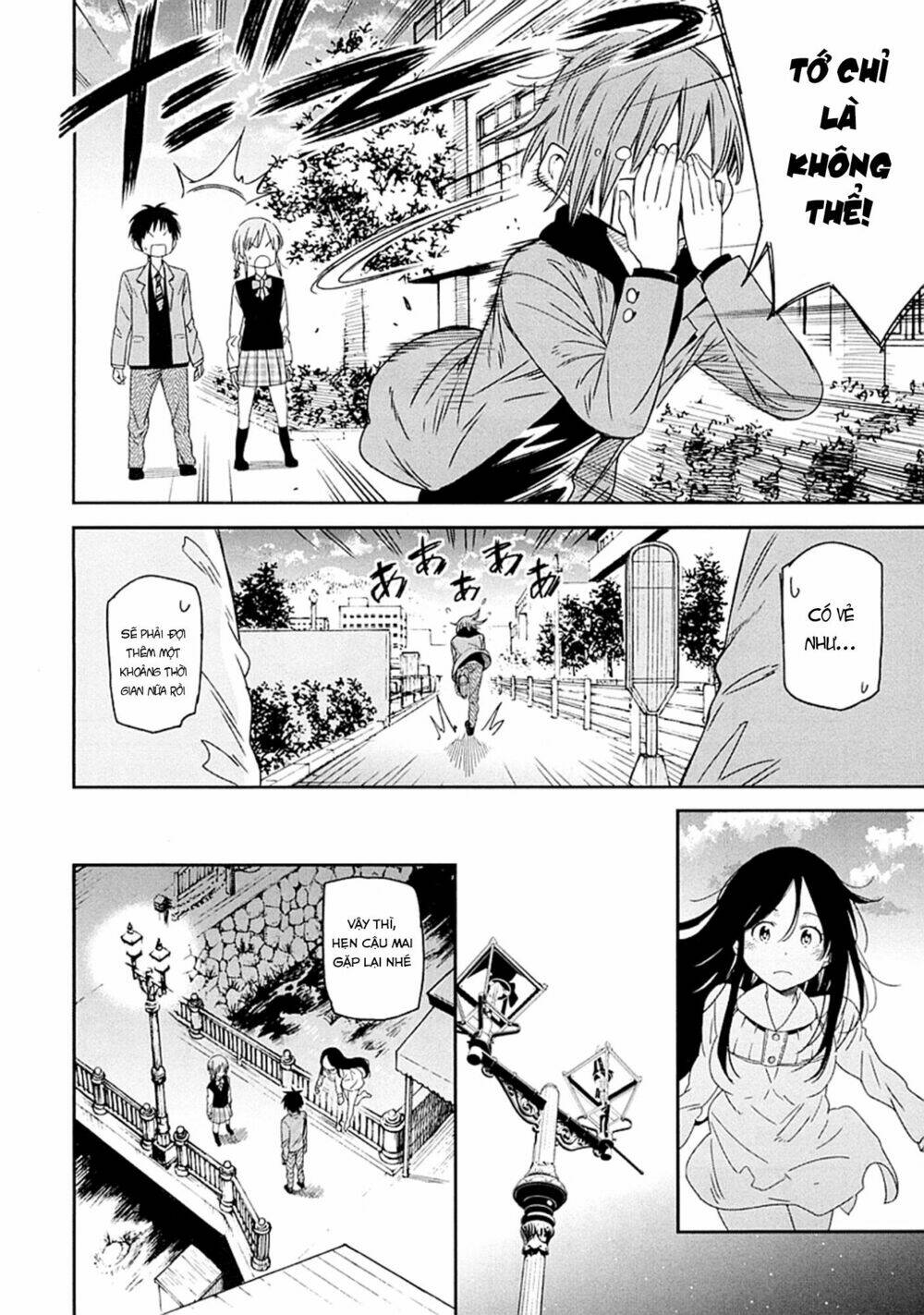Nagareboshi Ni Negau Hodo Bokura Wa Sunao Ja Nai Chương 3 Ảnh 31