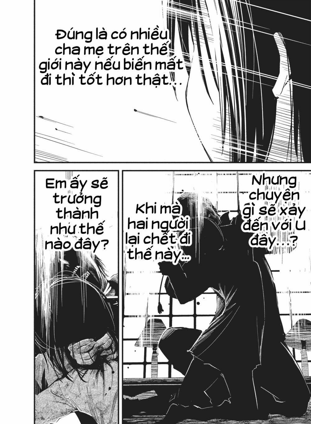 Shoujo Fujuubun (Imperfect Girl) Chương 23 Ảnh 14