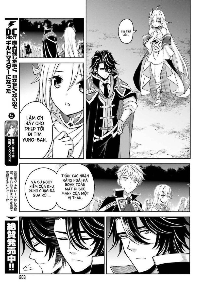Shin No Jitsuryoku Wa Girigiri Made Kakushite Iyou To Omou Chương 17 Ảnh 22