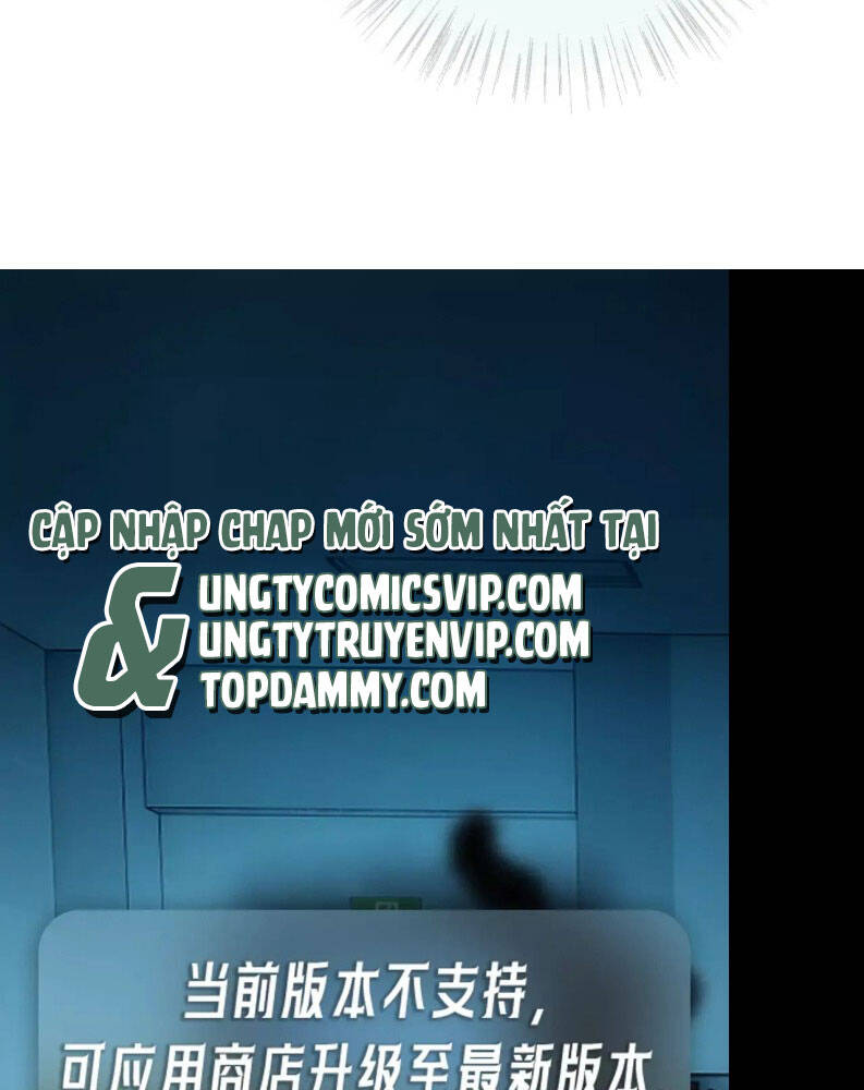 Hoặc Tinh Chi Mục Chương 2 Ảnh 68