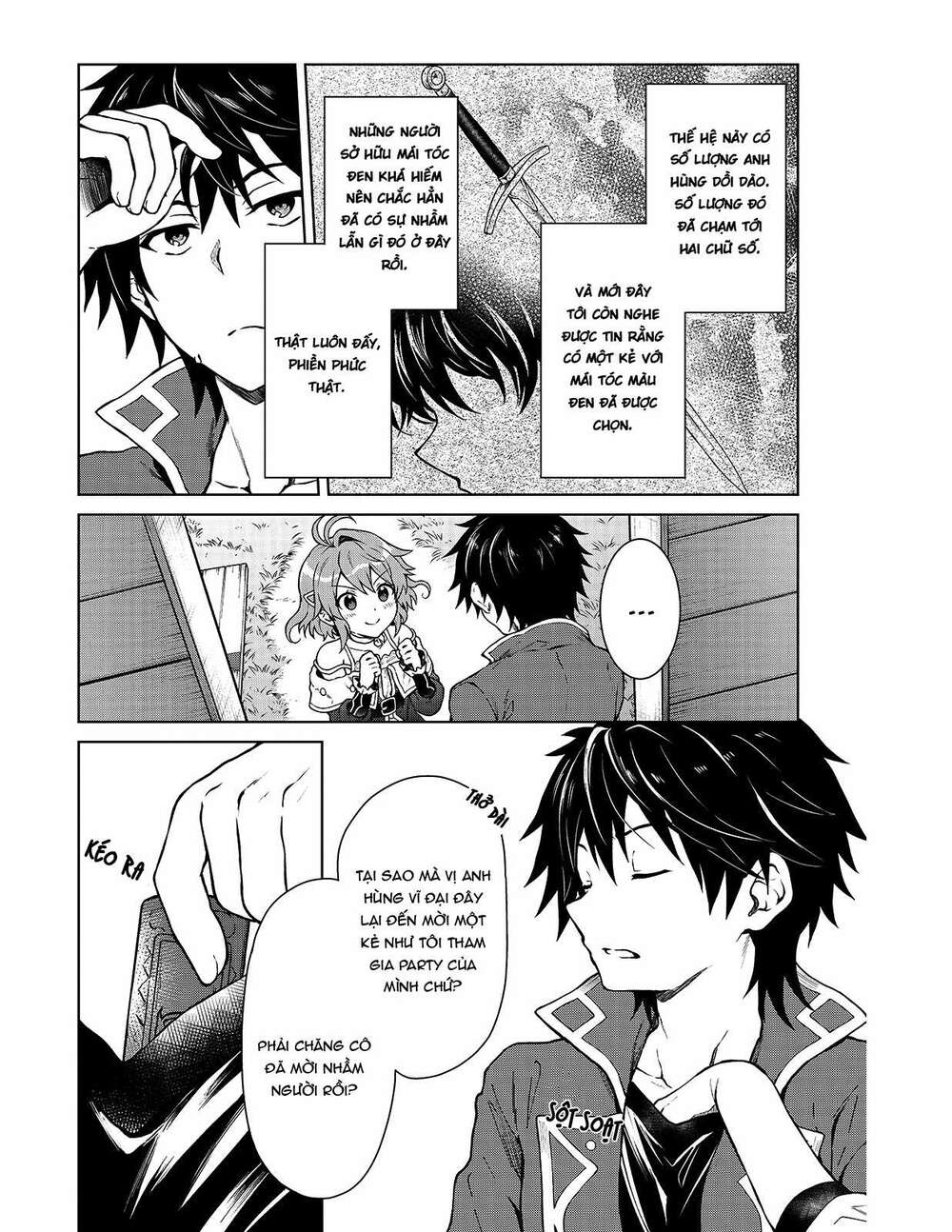 D-Kyuu Boukensha No Ore, Naze Ka Yuusha Party Ni Kanyuu Sareta Ageku, Oujo Ni Tsukima Towareteru Chương 1 Ảnh 11