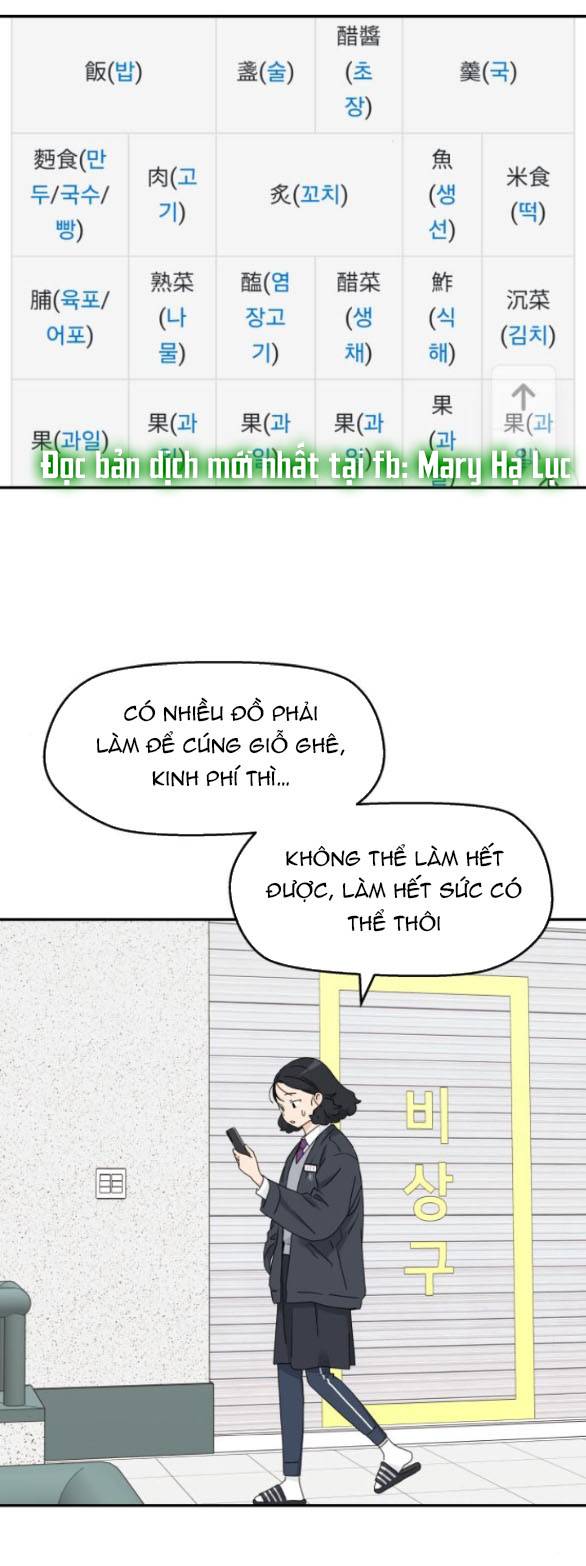 Sam Yi Tái Sinh Chương 10.1 Ảnh 23