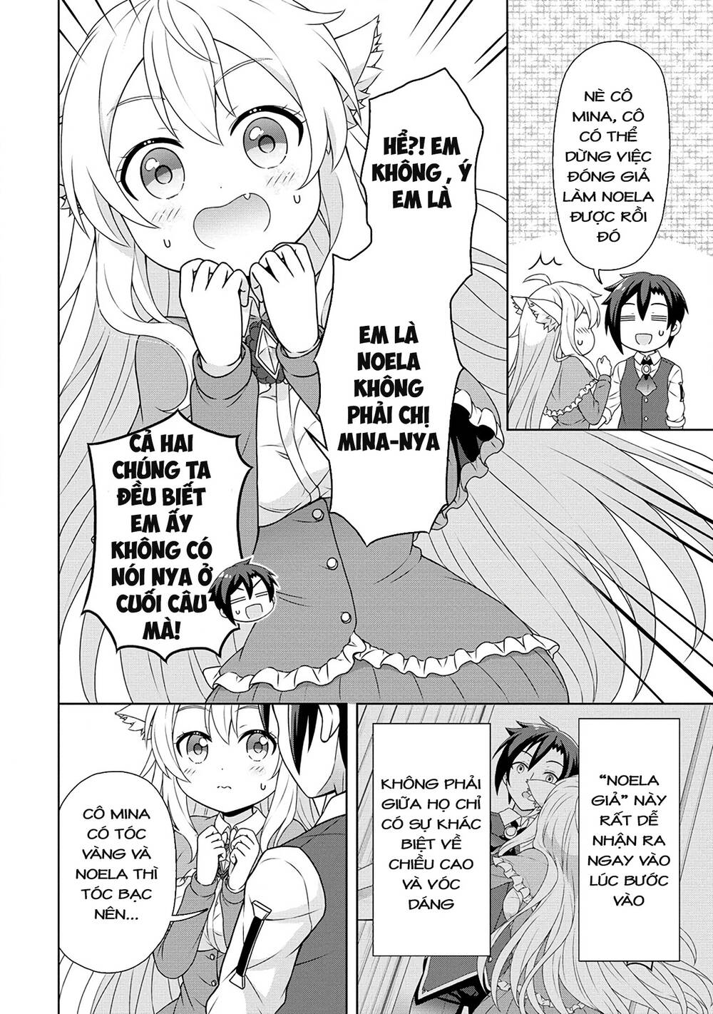 Cheat Kusushi No Slow Life: Isekai Ni Tsukurou Drugstore Chương 49 Ảnh 19