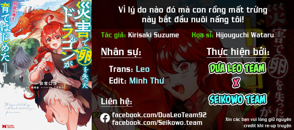 Vì Lý Do Nào Đó Mà Con Rồng Mất Trứng Này Bắt Đầu Nuôi Nấng Tôi! Chương 5 Ảnh 2