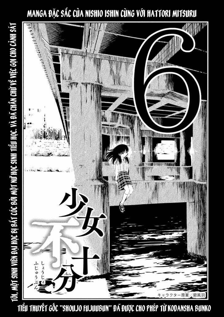 Shoujo Fujuubun (Imperfect Girl) Chương 6 Ảnh 2