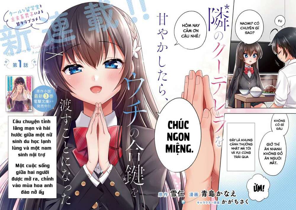 Tonari No Kuuderera O Amayakashitara, Uchi No Aikagi O Watasu Koto Ni Natta Chương 1 Ảnh 5