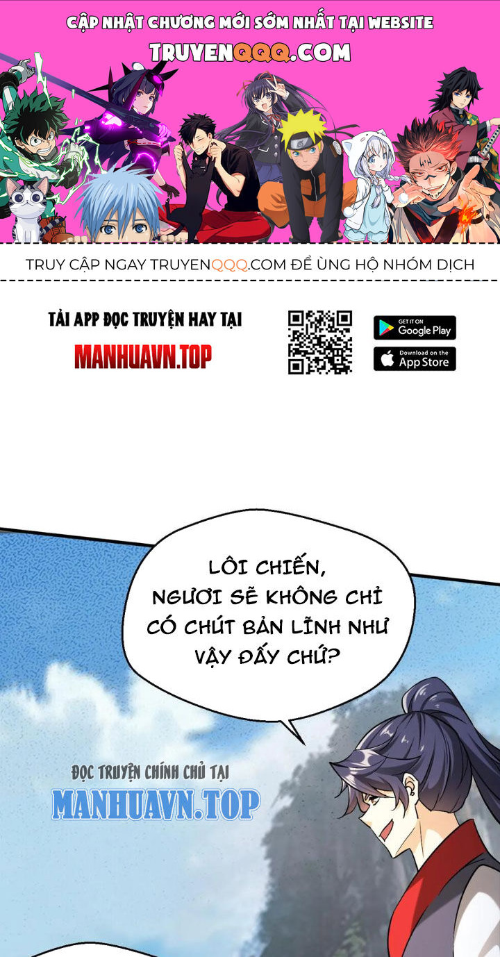 Vô Địch Đốn Ngộ Chương 303 Ảnh 2
