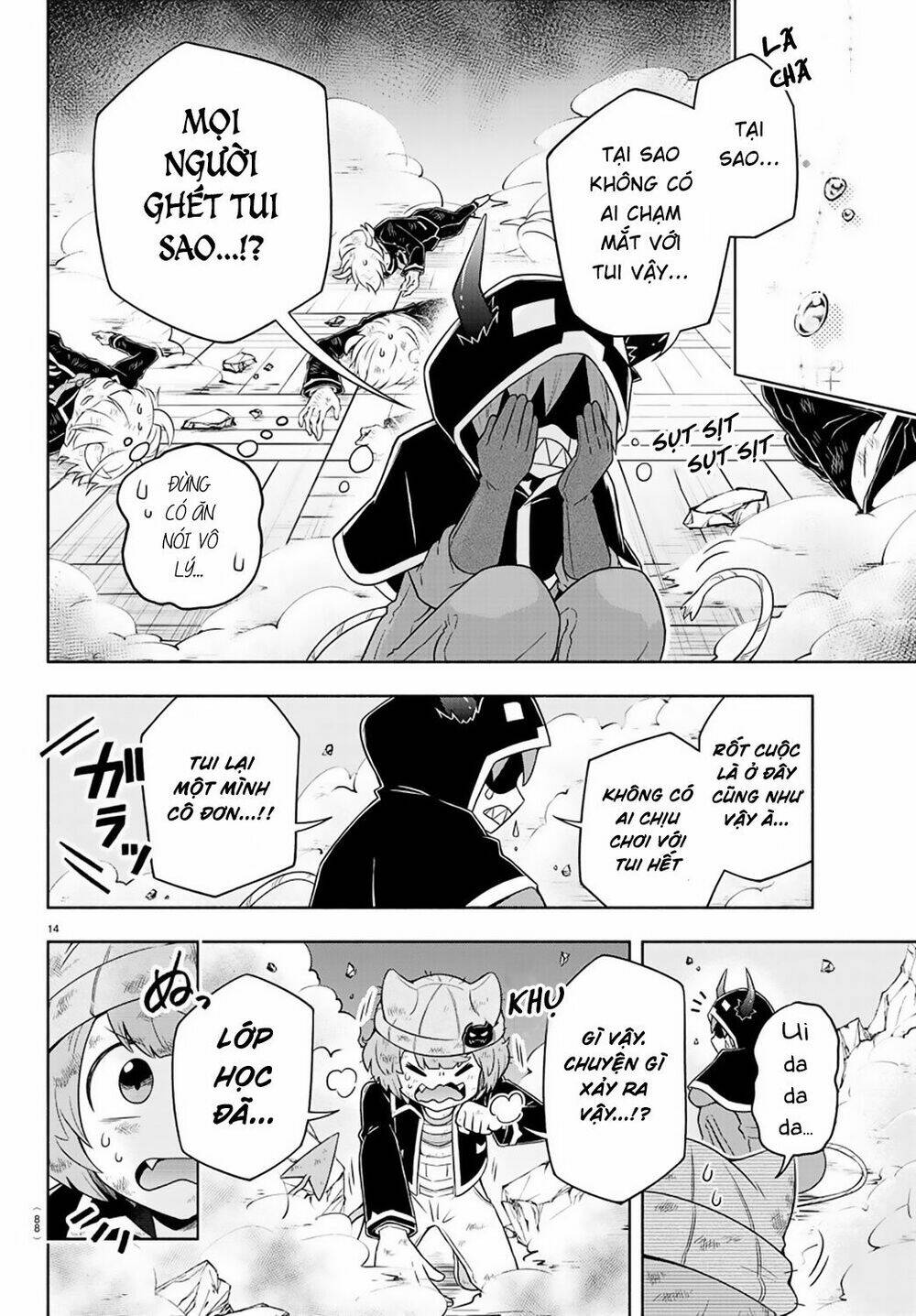 Makai No Shuyaku Wa Wareware Da Chương 6 Ảnh 17