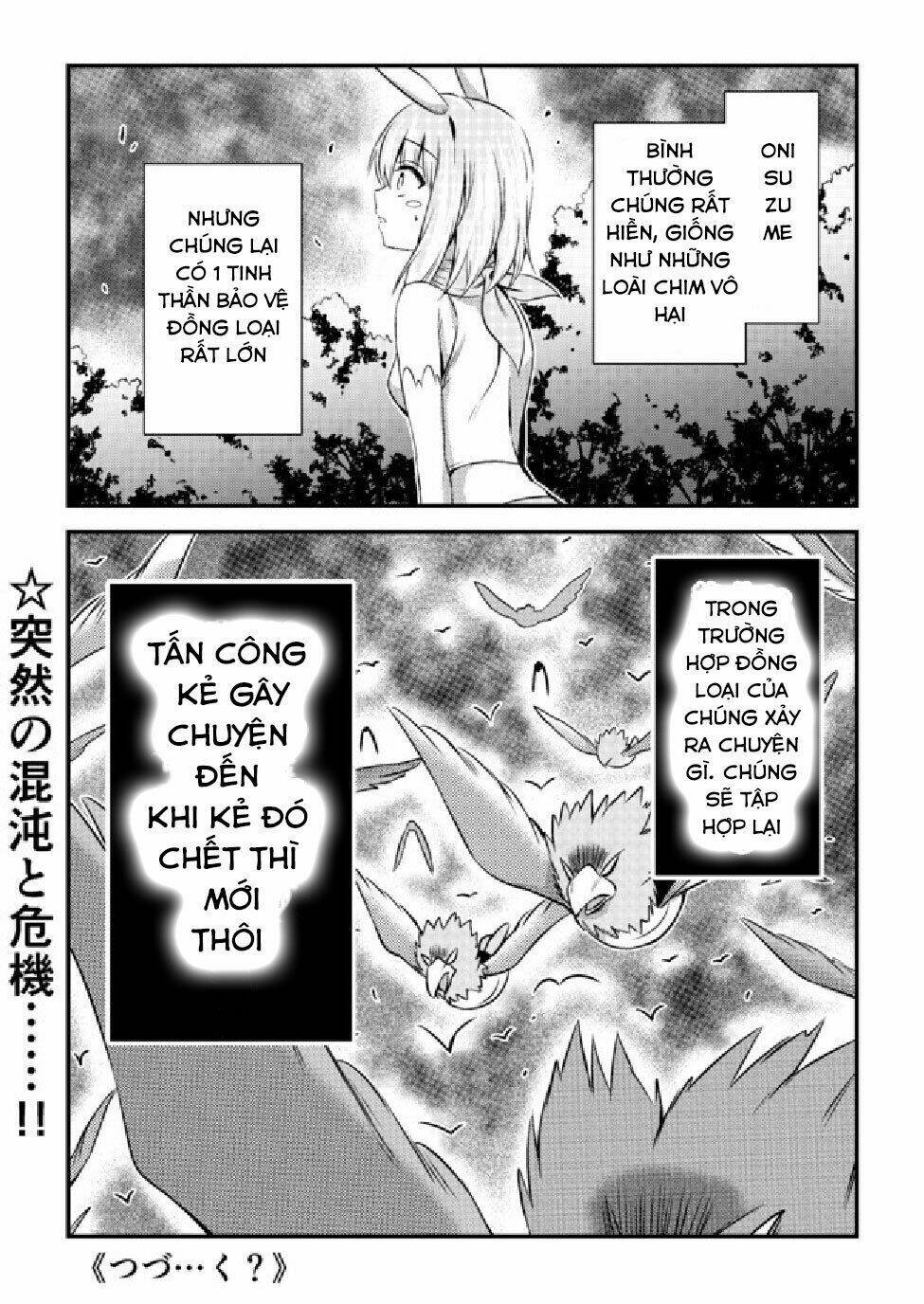 Usui Hon-Shuu No Suru Pokémon Chương 2 Ảnh 12