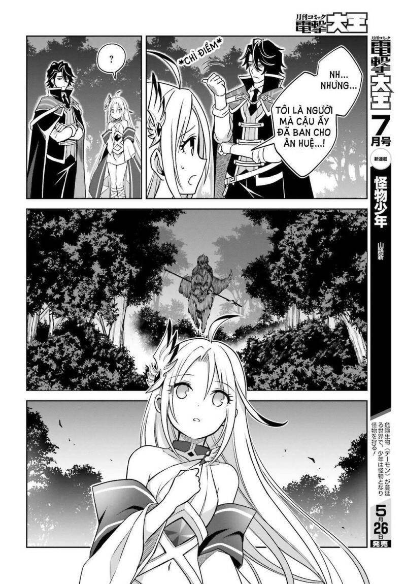 Shin No Jitsuryoku Wa Girigiri Made Kakushite Iyou To Omou Chương 17 Ảnh 23