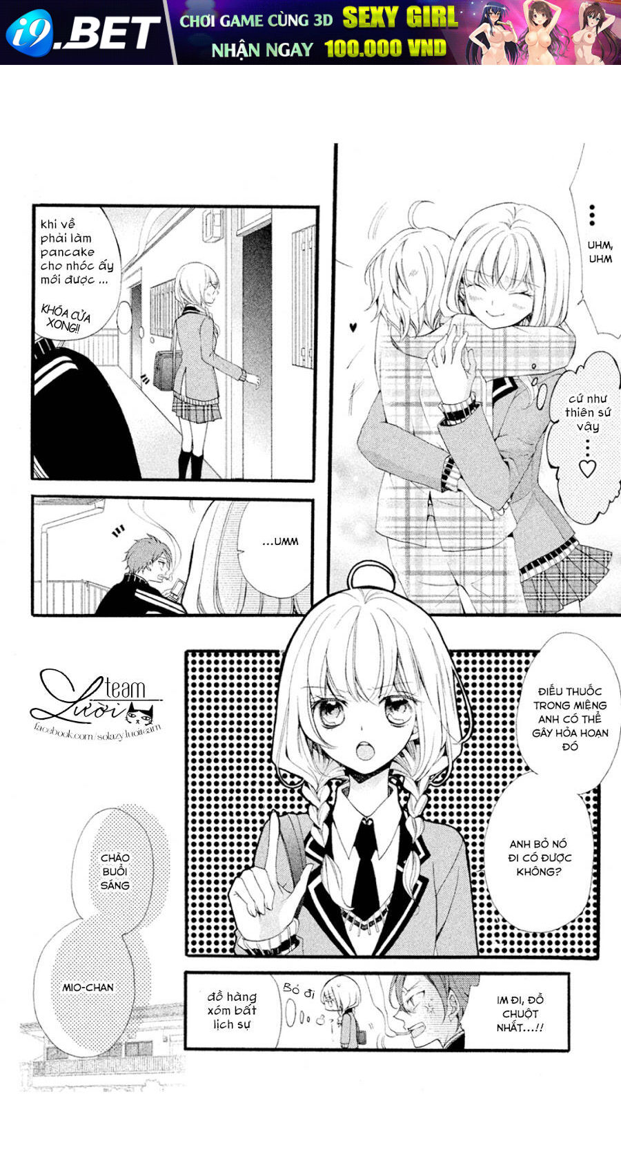 Tsukumo-Kun No Ai Wa Machigatte Iru Chương 1 Ảnh 10