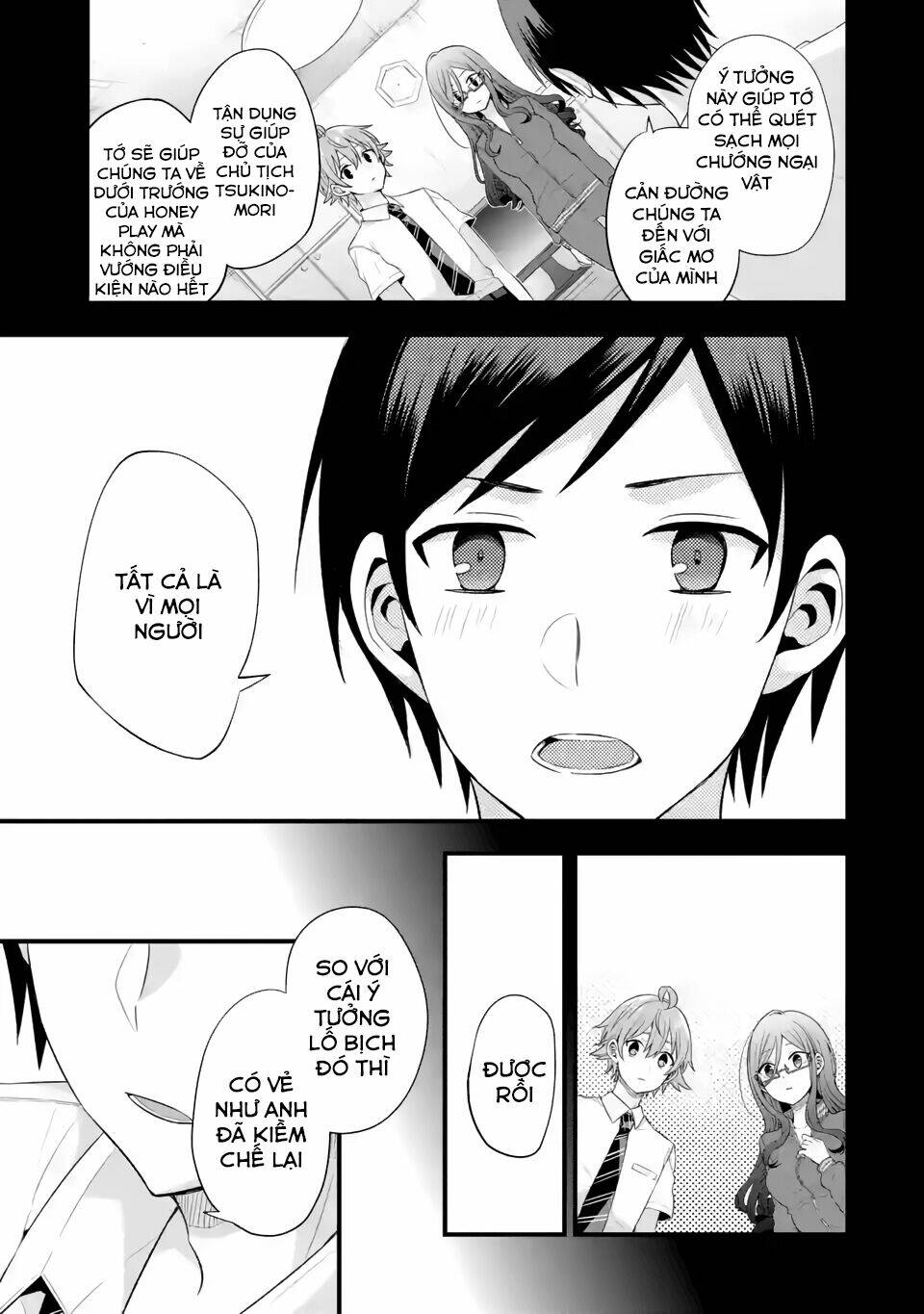Tomodachi No Imouto Ga Ore Ni Dake Uzai Chương 5 Ảnh 33