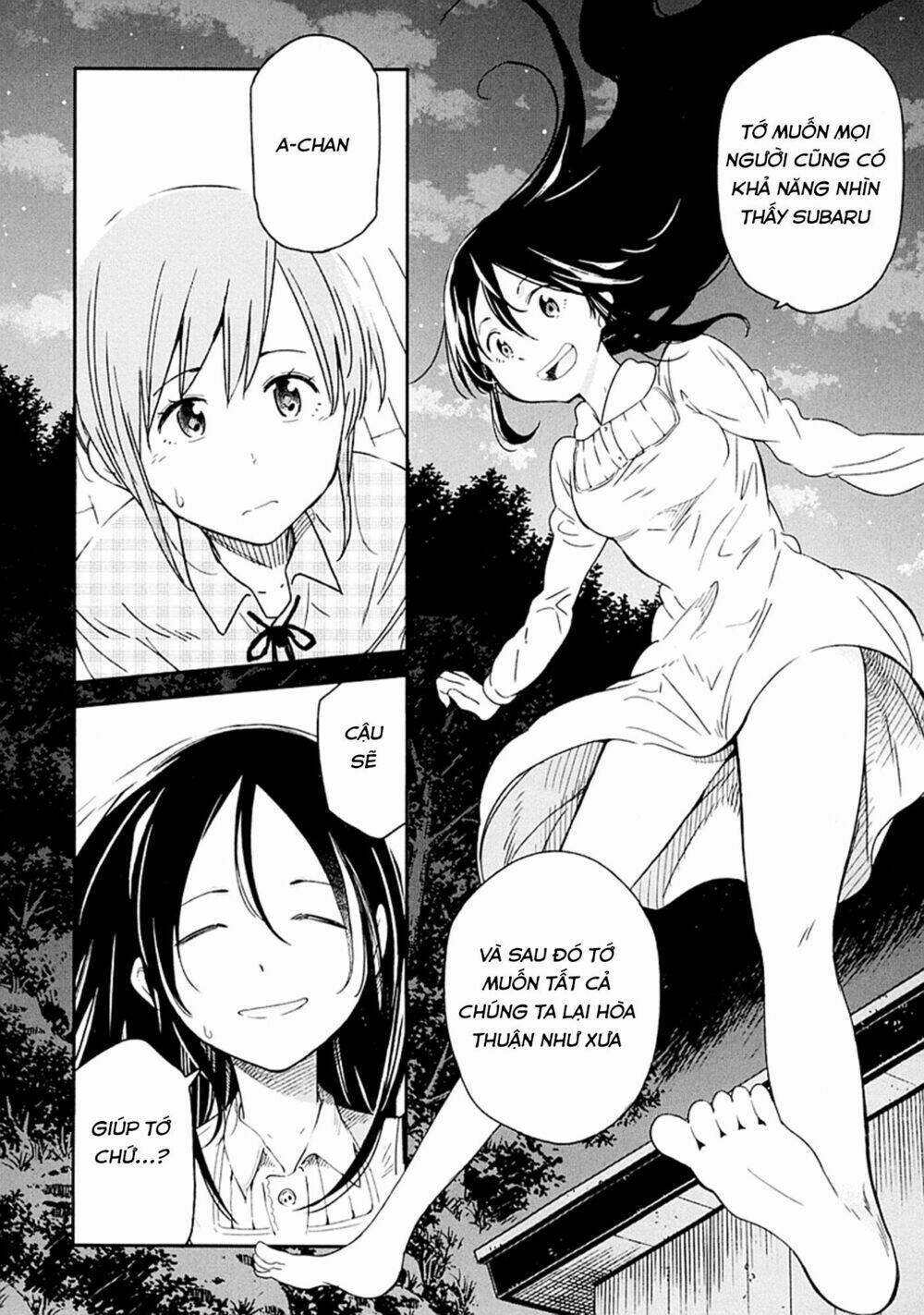 Nagareboshi Ni Negau Hodo Bokura Wa Sunao Ja Nai Chương 3 Ảnh 38