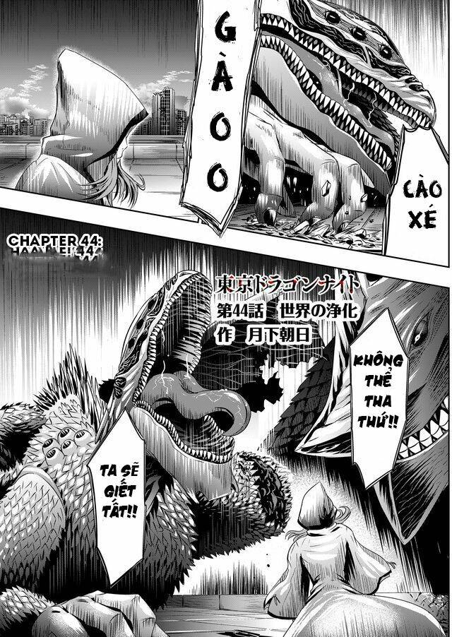 Tokyo Dragon Night Chương 44 Ảnh 3