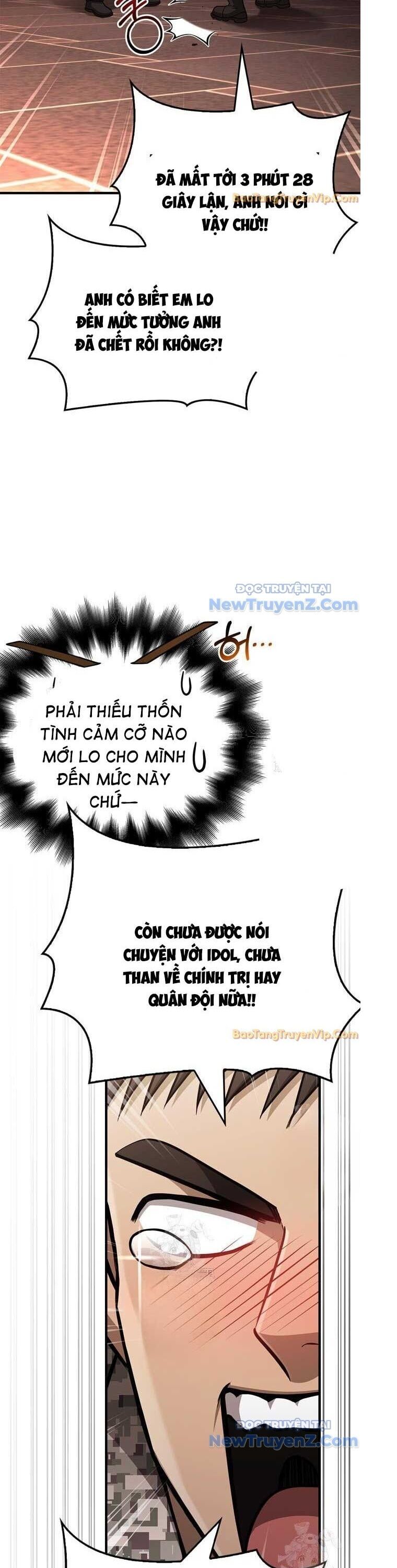 Sống Sót Trong Trò Chơi Với Tư Cách Là Một Cuồng Nhân Chương 105 Ảnh 8