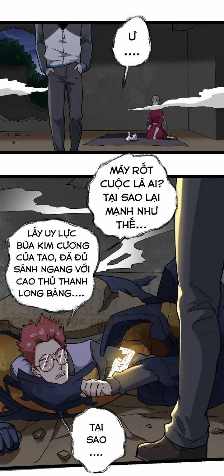 Hồi Xuân Tiểu Độc Y Chương 62 Ảnh 25