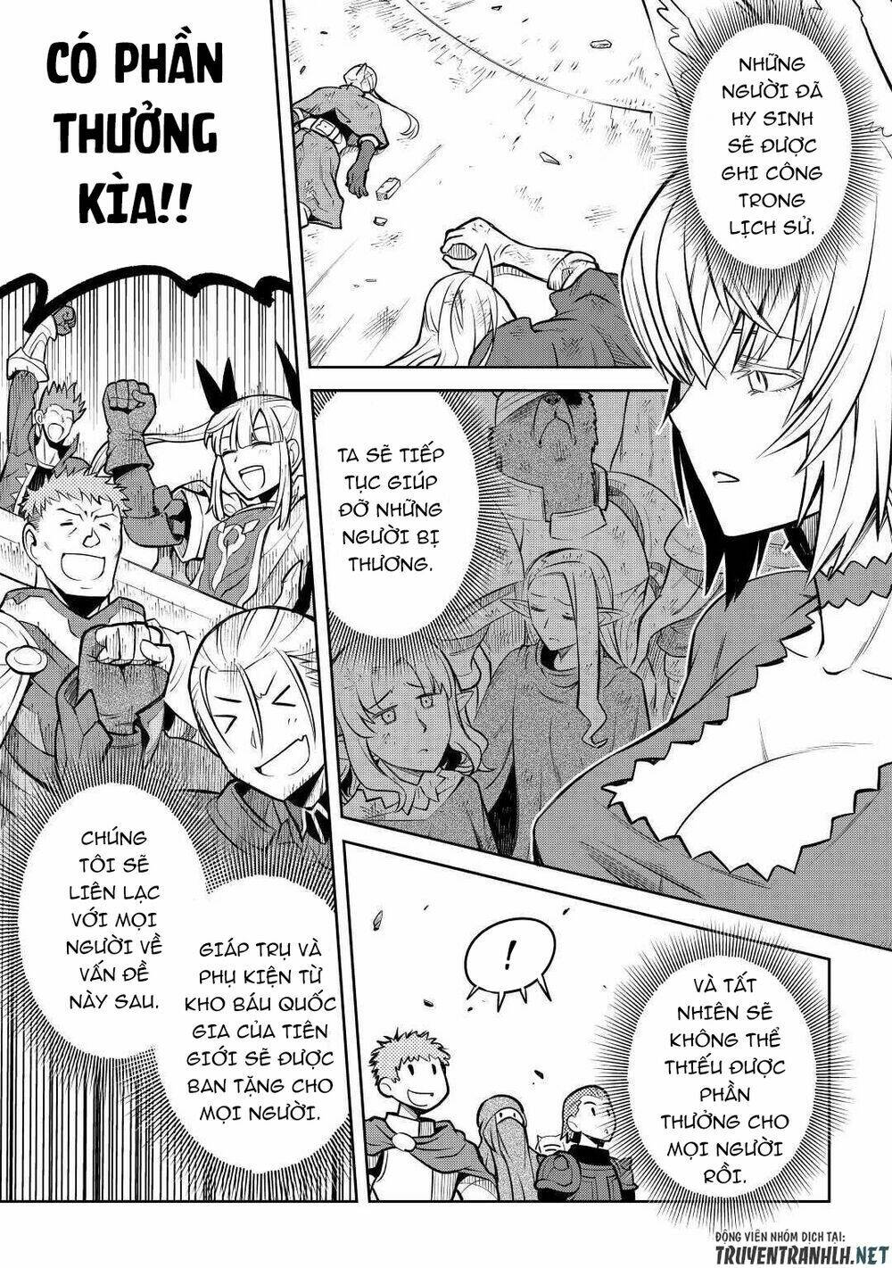 Toaru Ossan No Vrmmo Katsudouki Chương 65 Ảnh 6