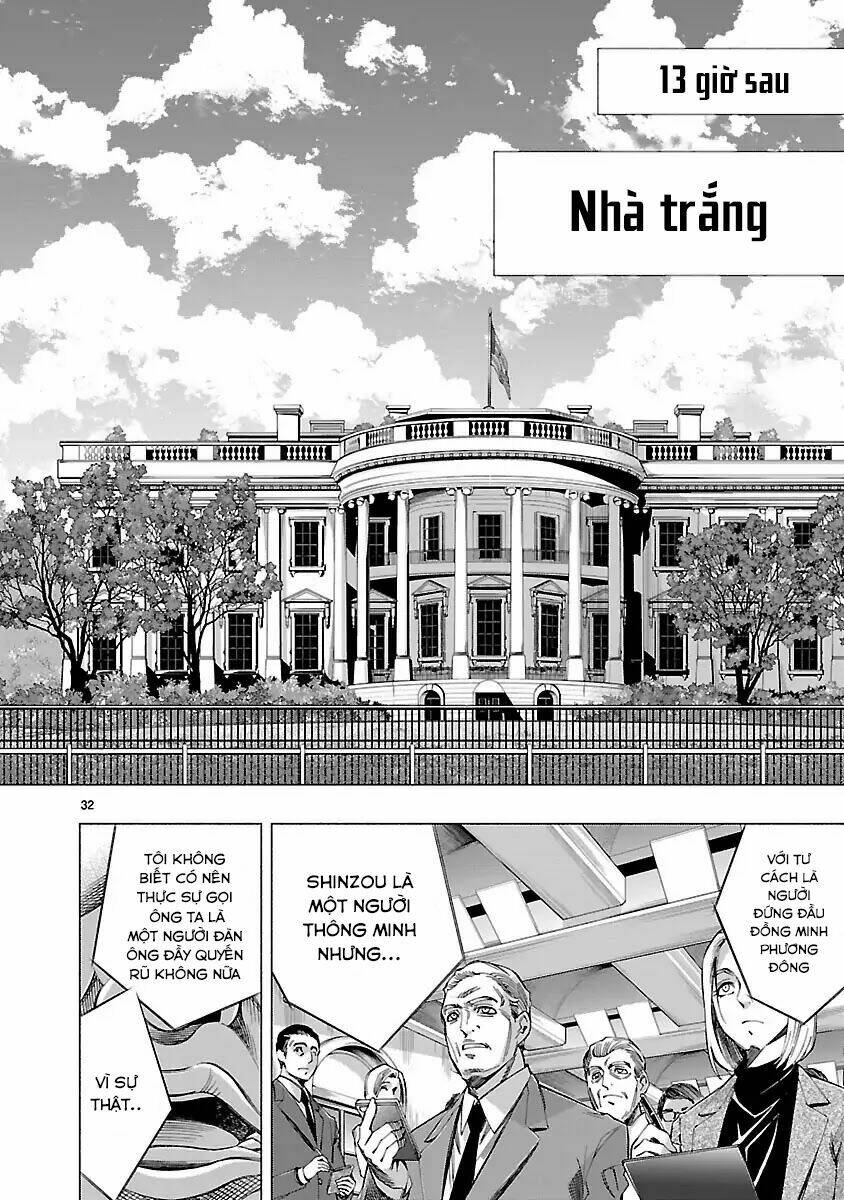 Himenospia Chương 13 Ảnh 33