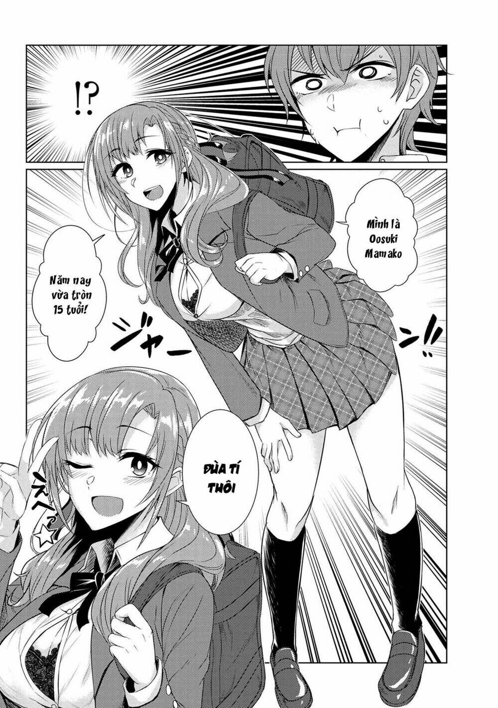 Tsuujou Kougeki Ga Zentai Kougeki De Ni-Kai Kougeki No Okaasan Wa Sukidesu Ka? Chương 16 Ảnh 10