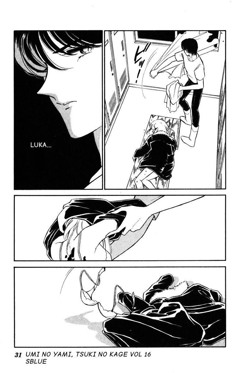 Umi No Yami, Tsuki No Kage Chương 79 Ảnh 33
