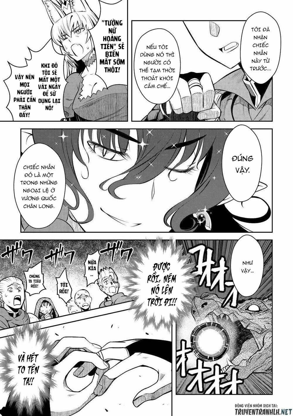 Toaru Ossan No Vrmmo Katsudouki Chương 63 Ảnh 22