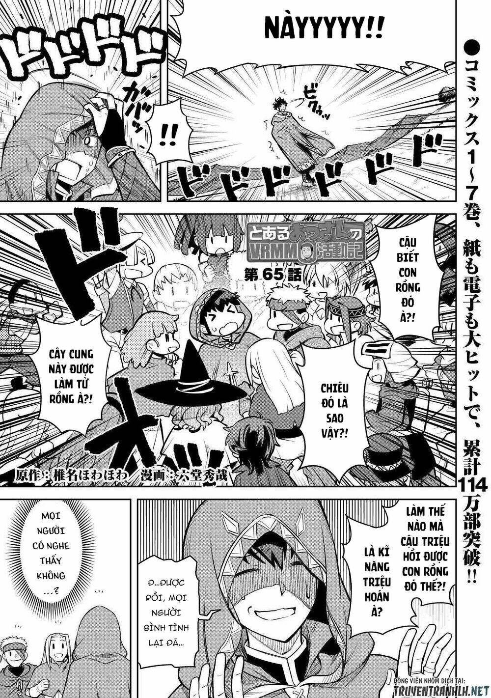Toaru Ossan No Vrmmo Katsudouki Chương 65 Ảnh 4