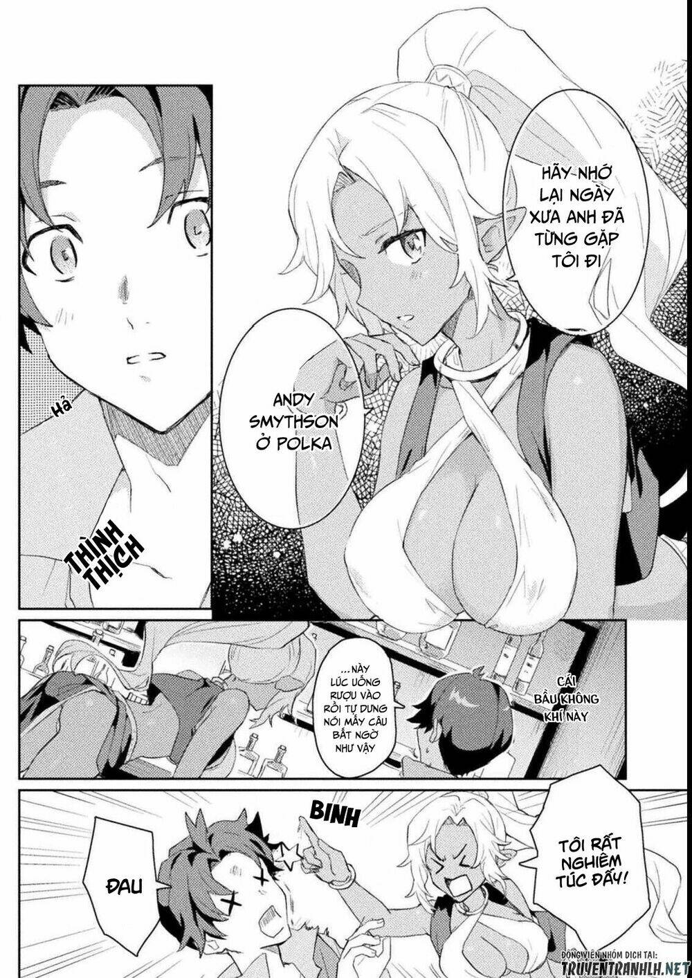 Hore-Shou No Half Elf-San The Comic Chương 1 Ảnh 13