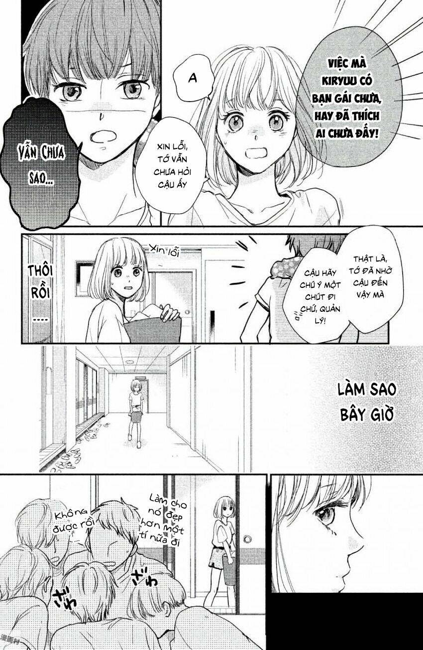 Houkago, Koishita Chương 10 Ảnh 16