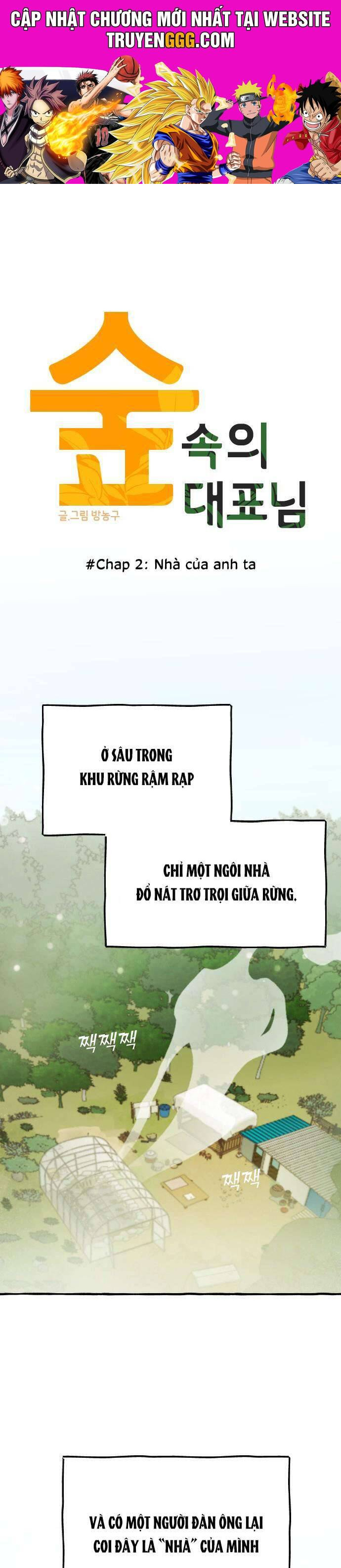 Ngài Giám Đốc Giữa Rừng Sâu Chương 2 Ảnh 2