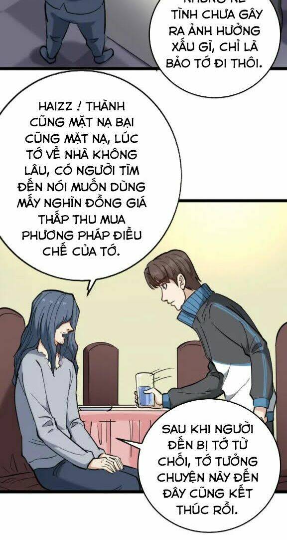 Hồi Xuân Tiểu Độc Y Chương 79 Ảnh 23