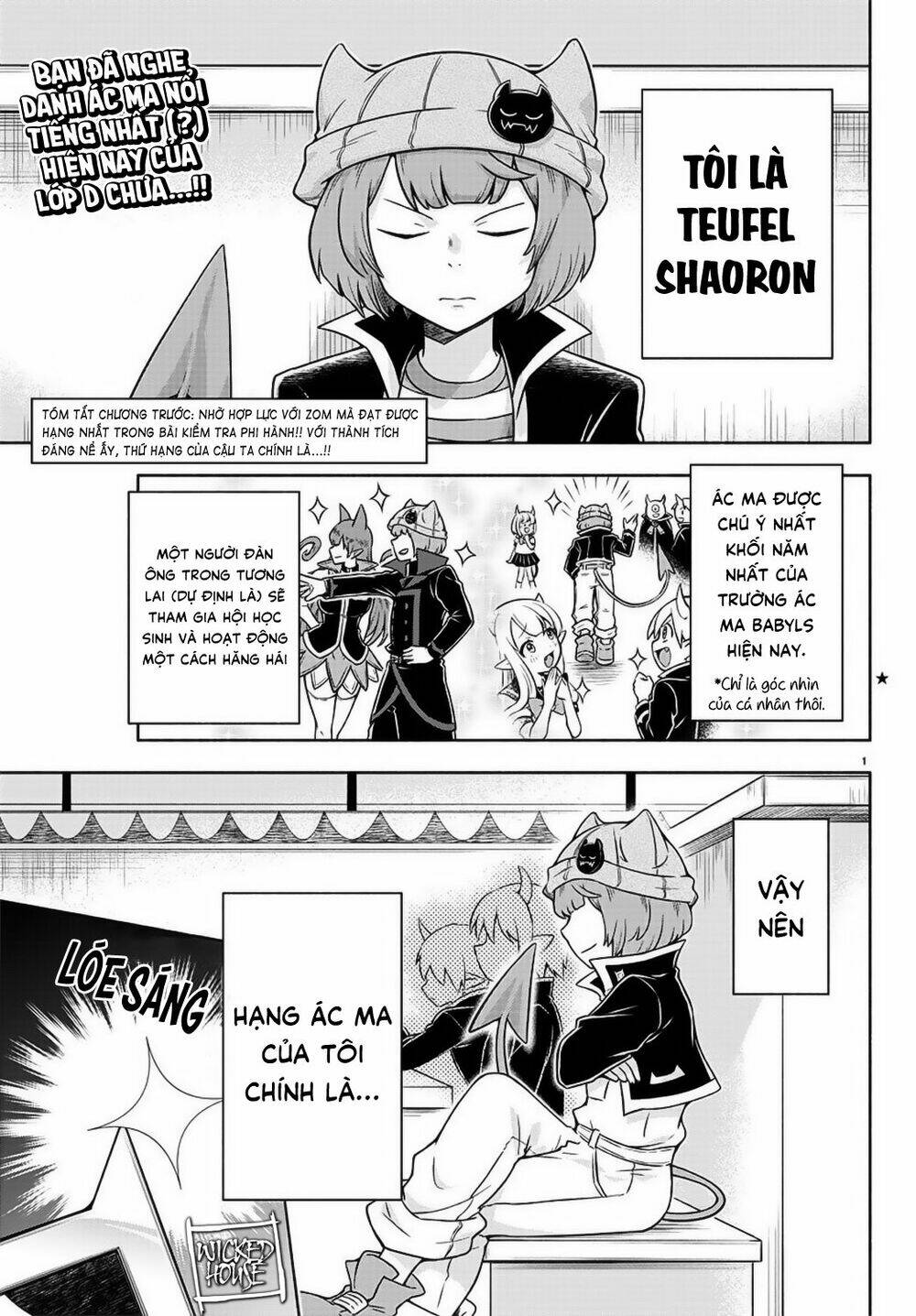 Makai No Shuyaku Wa Wareware Da Chương 10 Ảnh 5