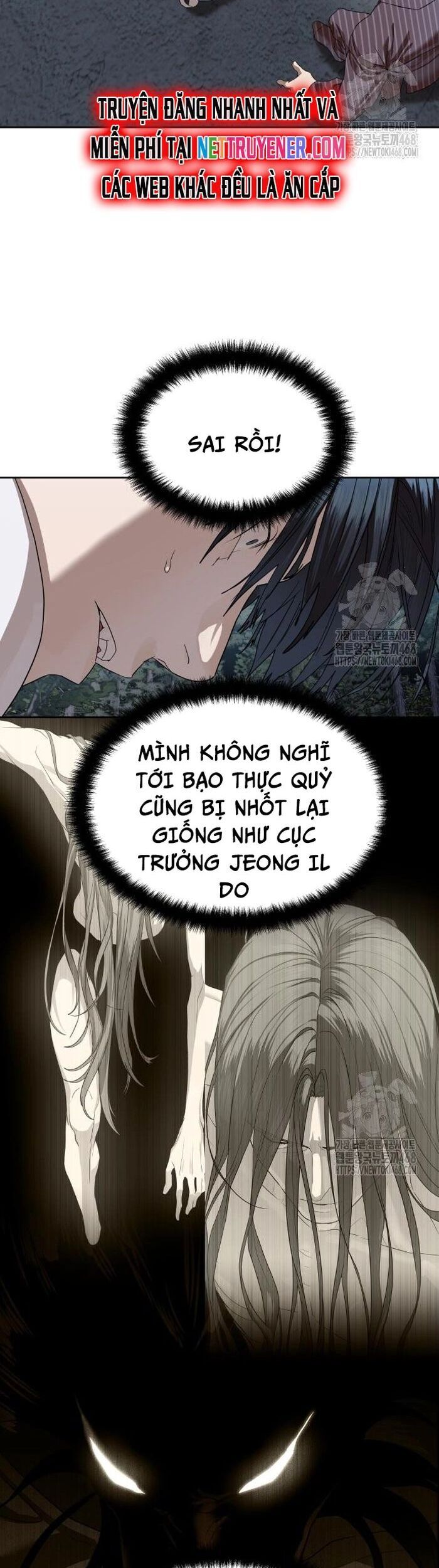 Công Chức Đặc Dị Chương 48 Ảnh 3