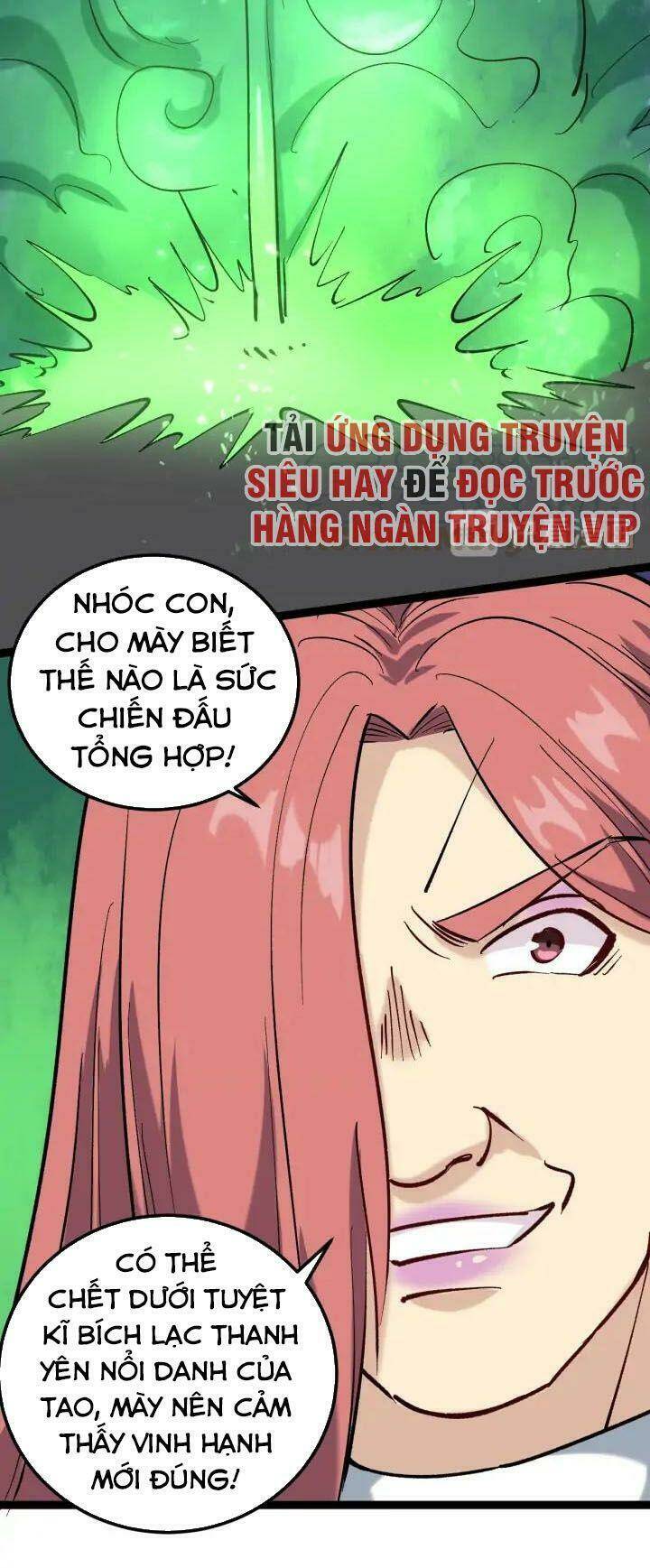 Hồi Xuân Tiểu Độc Y Chương 70 Ảnh 7