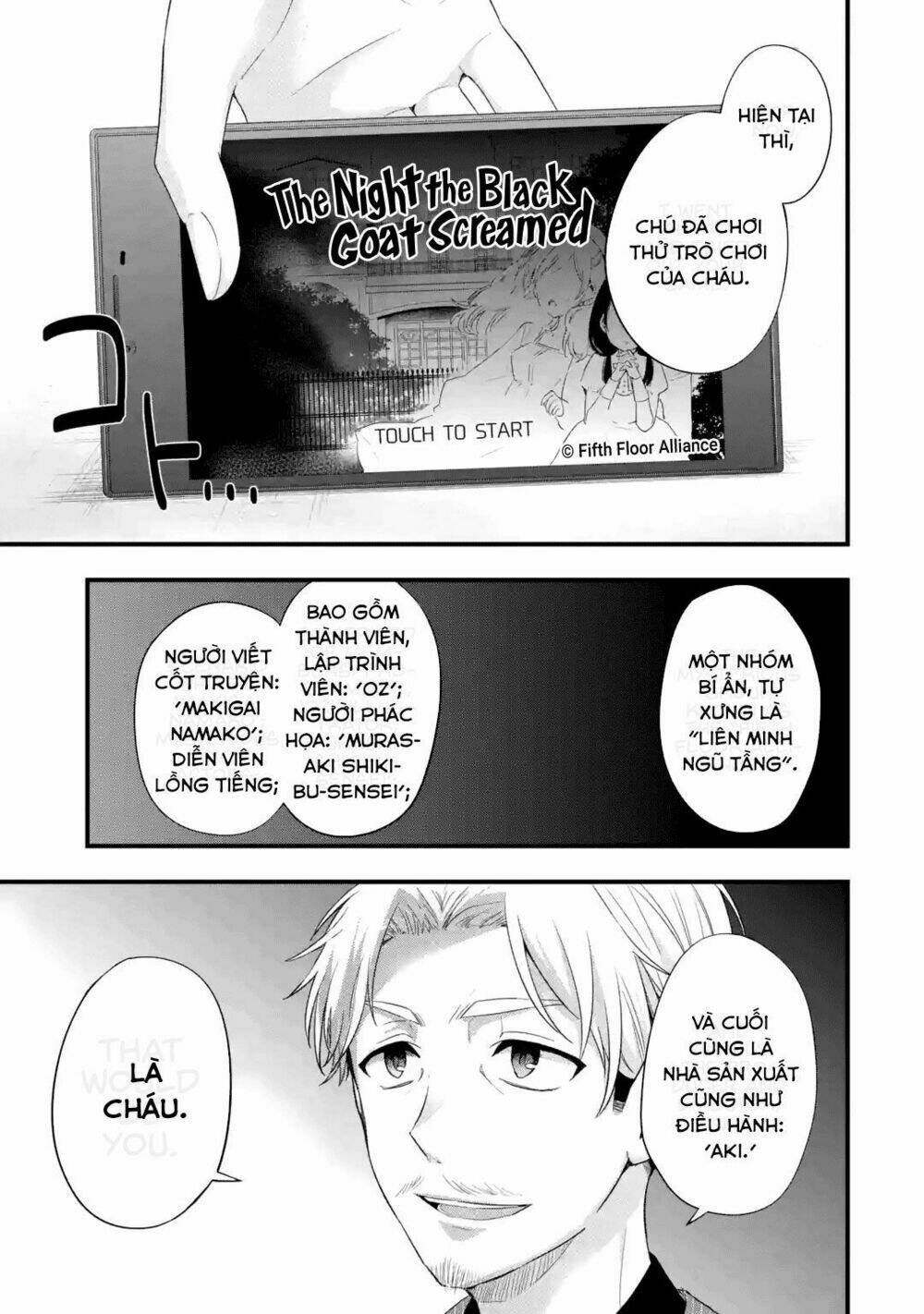 Tomodachi No Imouto Ga Ore Ni Dake Uzai Chương 2 Ảnh 8