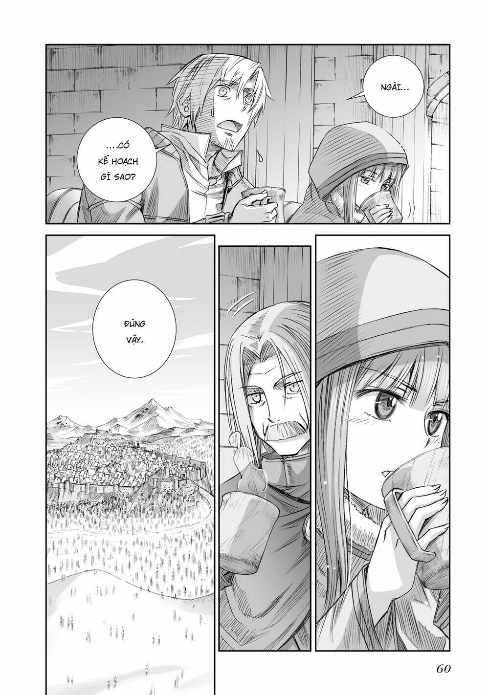 Ookami To Koushinryou Chương 95 Ảnh 3