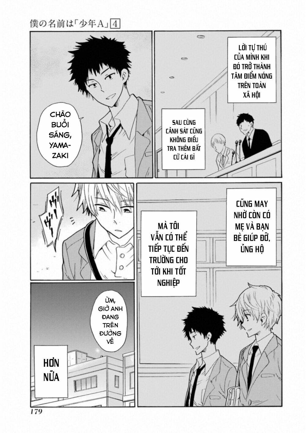 Boku No Namae Wa "Shounen A" Chương 32 Ảnh 9