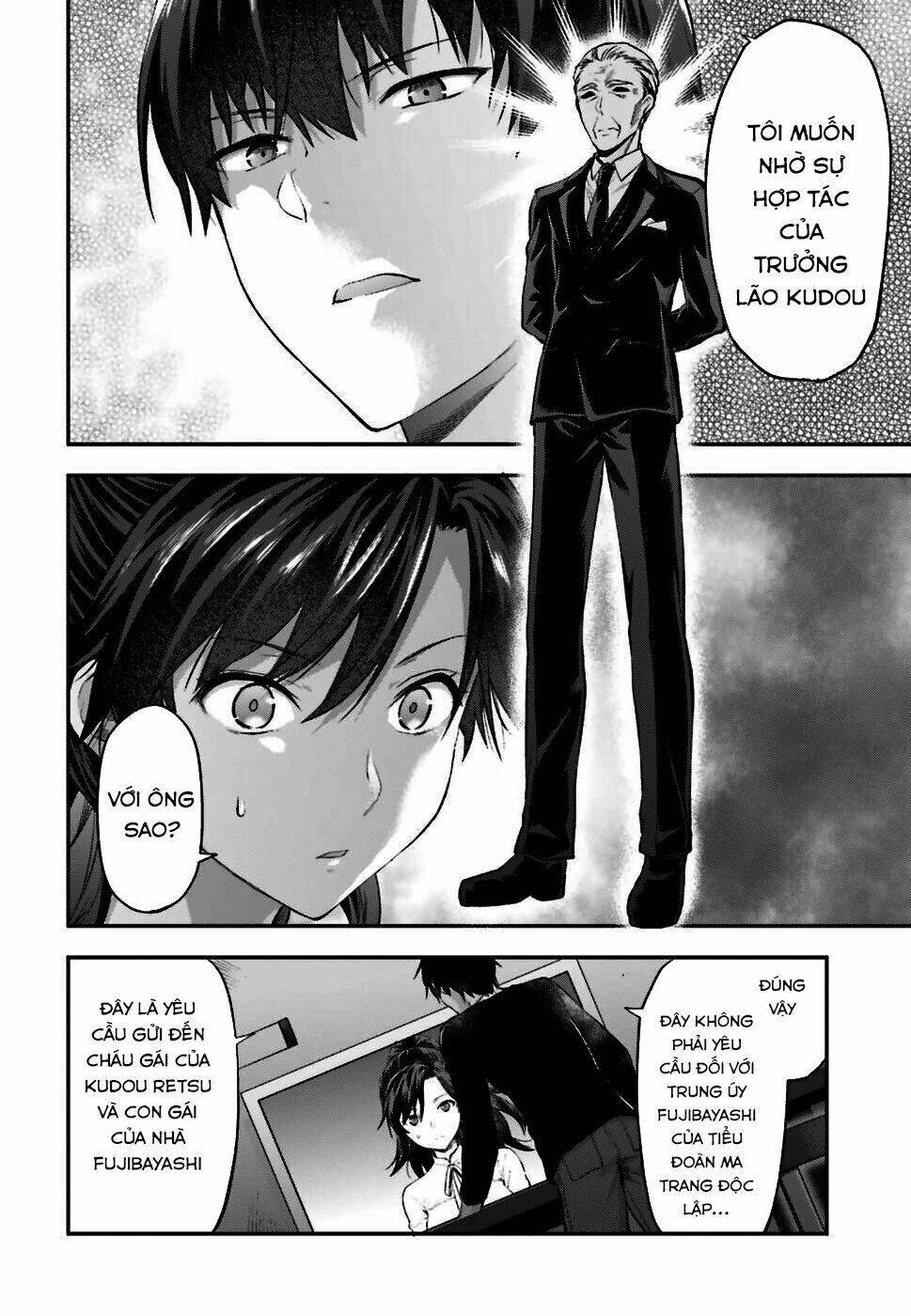 Mahouka Koukou No Rettousei: Koto Nairan-Hen Chương 2 Ảnh 13