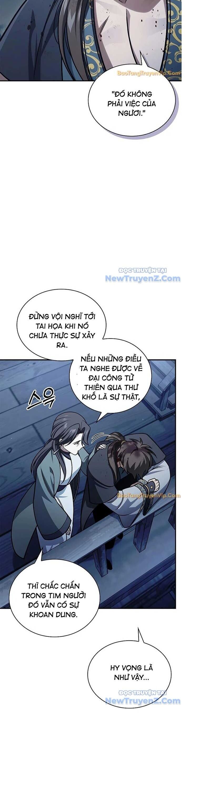 Thiên Qua Thư Khố Đại Công Tử Chương 127 Ảnh 19