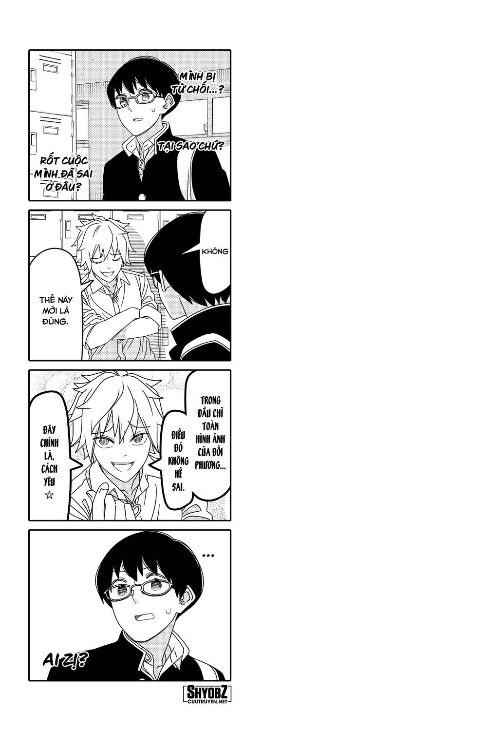 Tsurezure Children Manga Chương 156 Ảnh 12