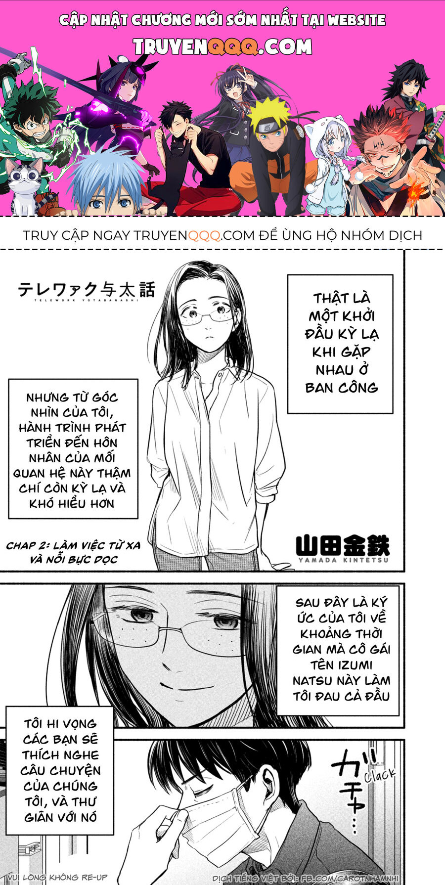 Làm Việc Từ Xa Chương 2 Ảnh 2