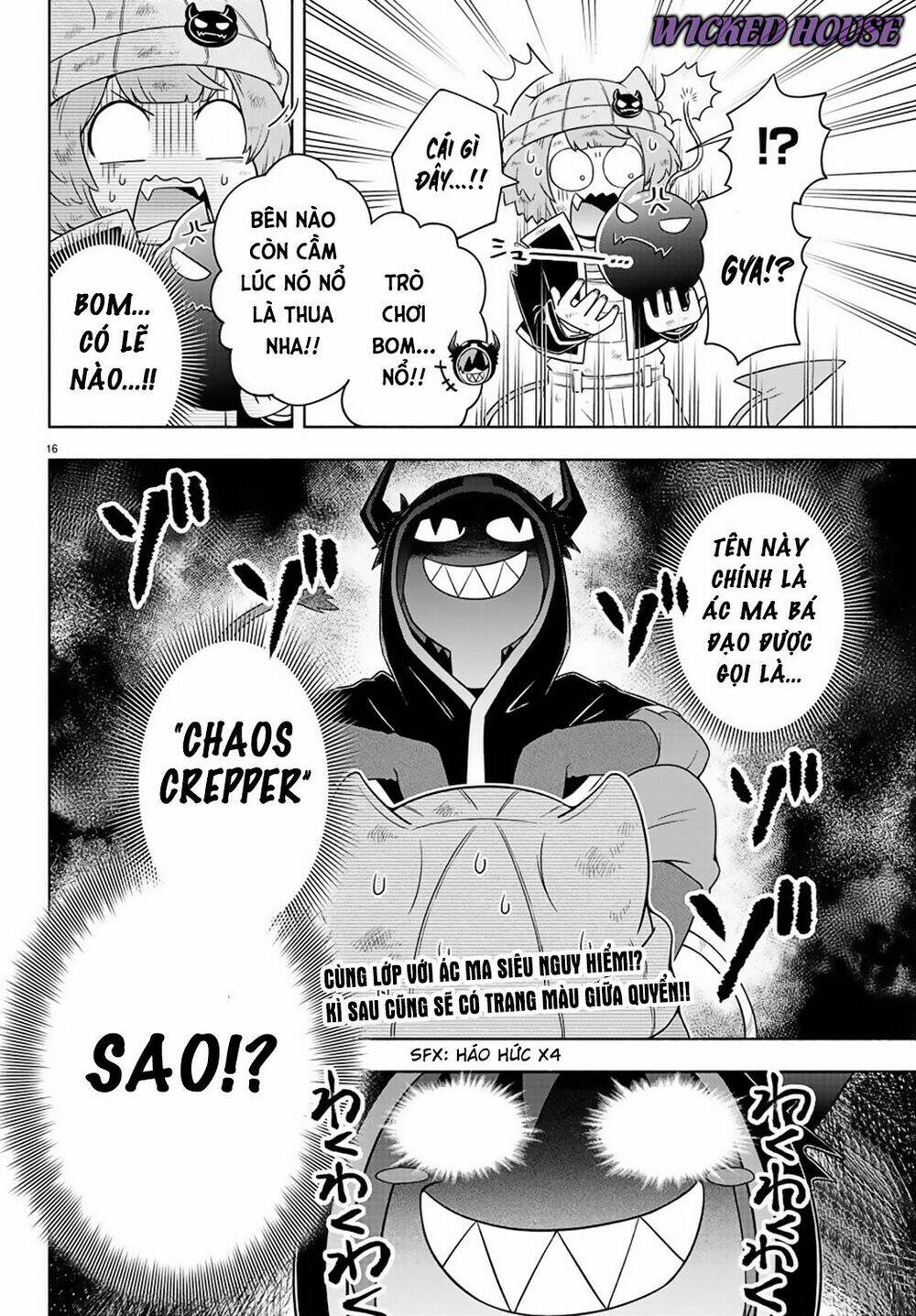 Makai No Shuyaku Wa Wareware Da Chương 6 Ảnh 19