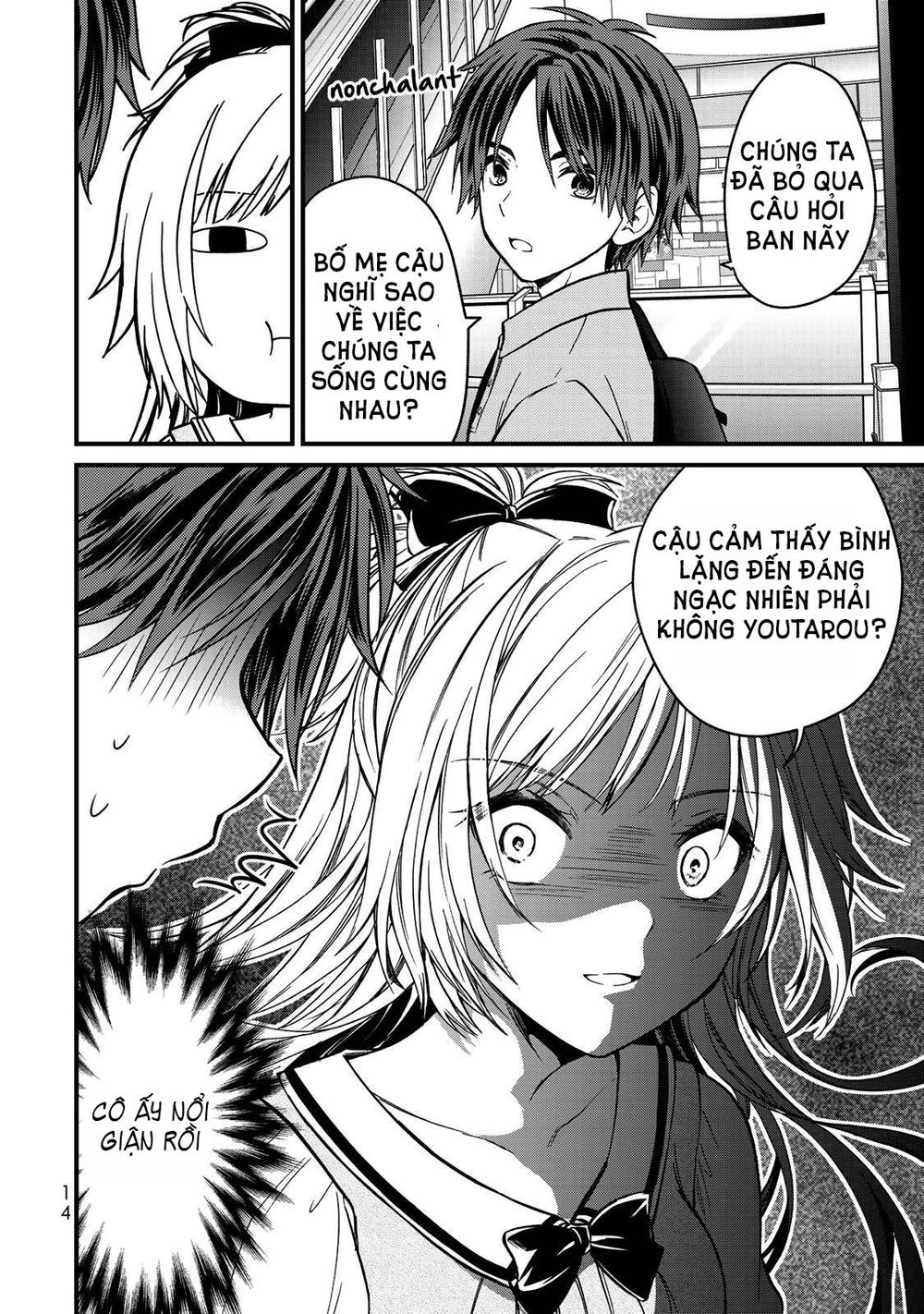 Ojousama No Shimobe Chương 54 Ảnh 20