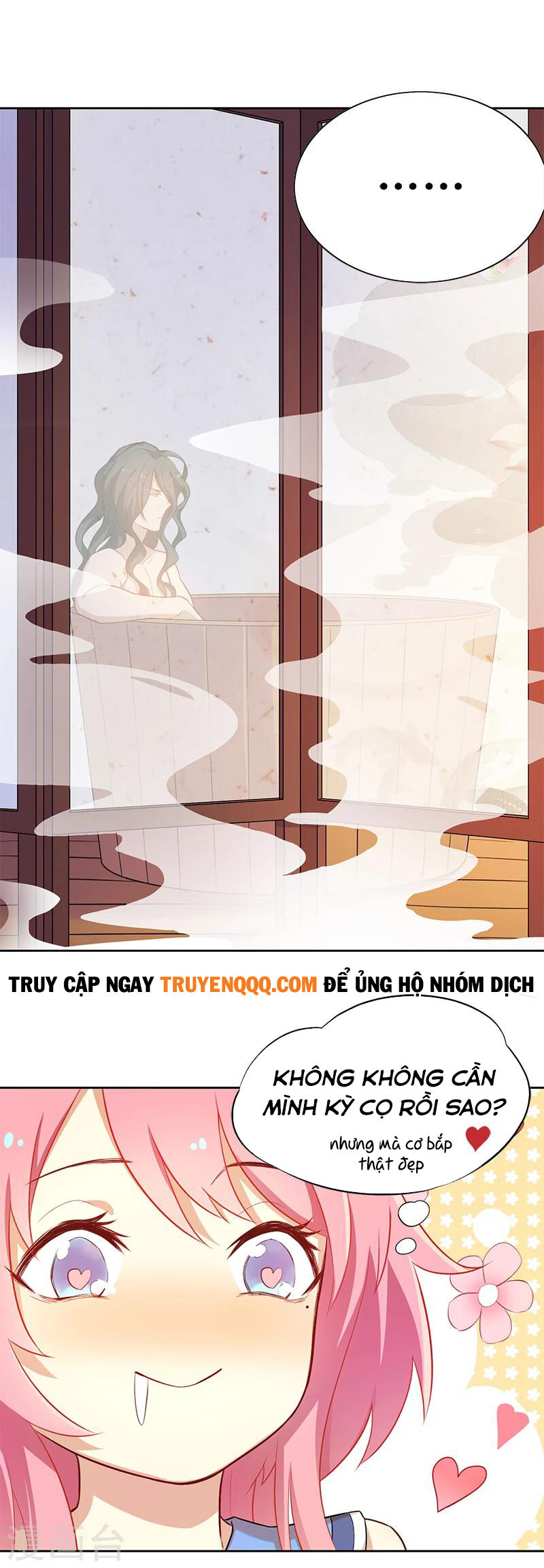 Từ Nay Nguyên Soái Sẽ Không Đến Triều Sớm Nữa Chương 4 Ảnh 4