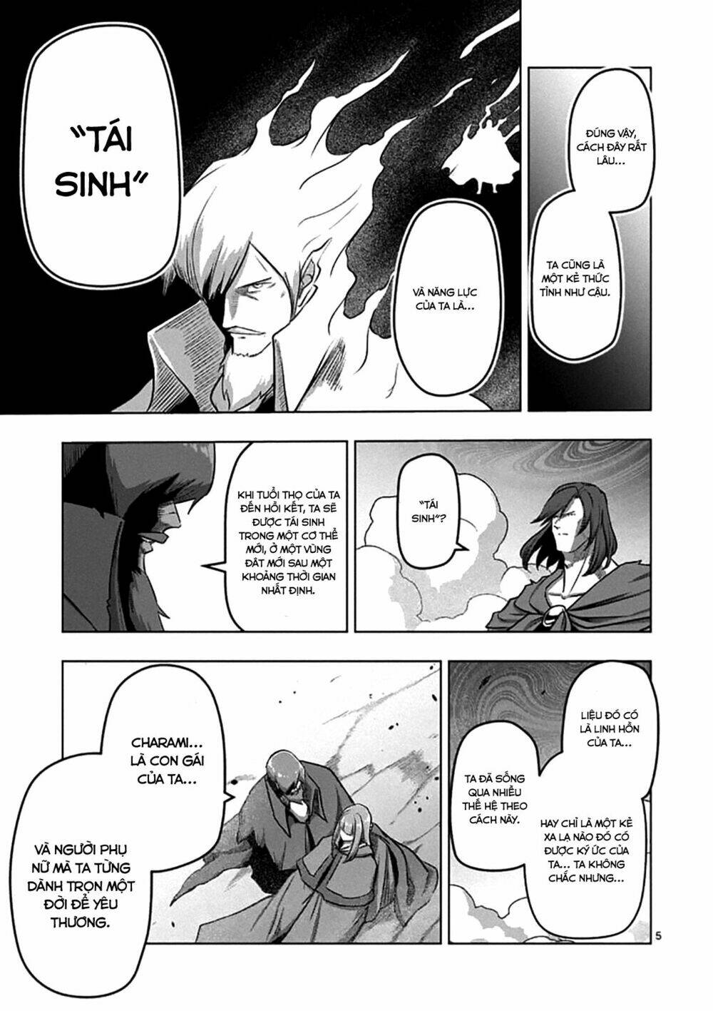 Helck Manga Chương 105 Ảnh 8