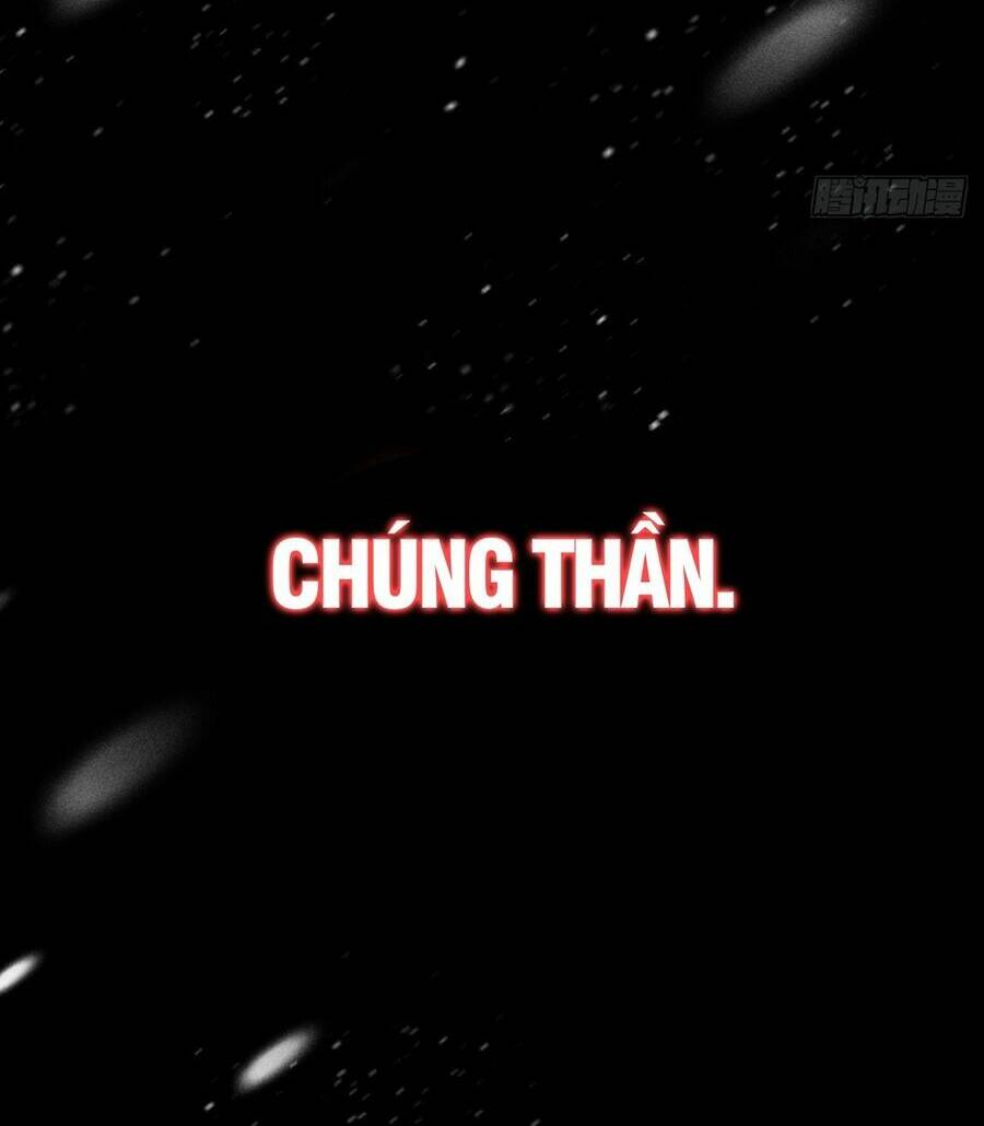 Cực Thiên Chi Chủ Chương 0 Ảnh 85