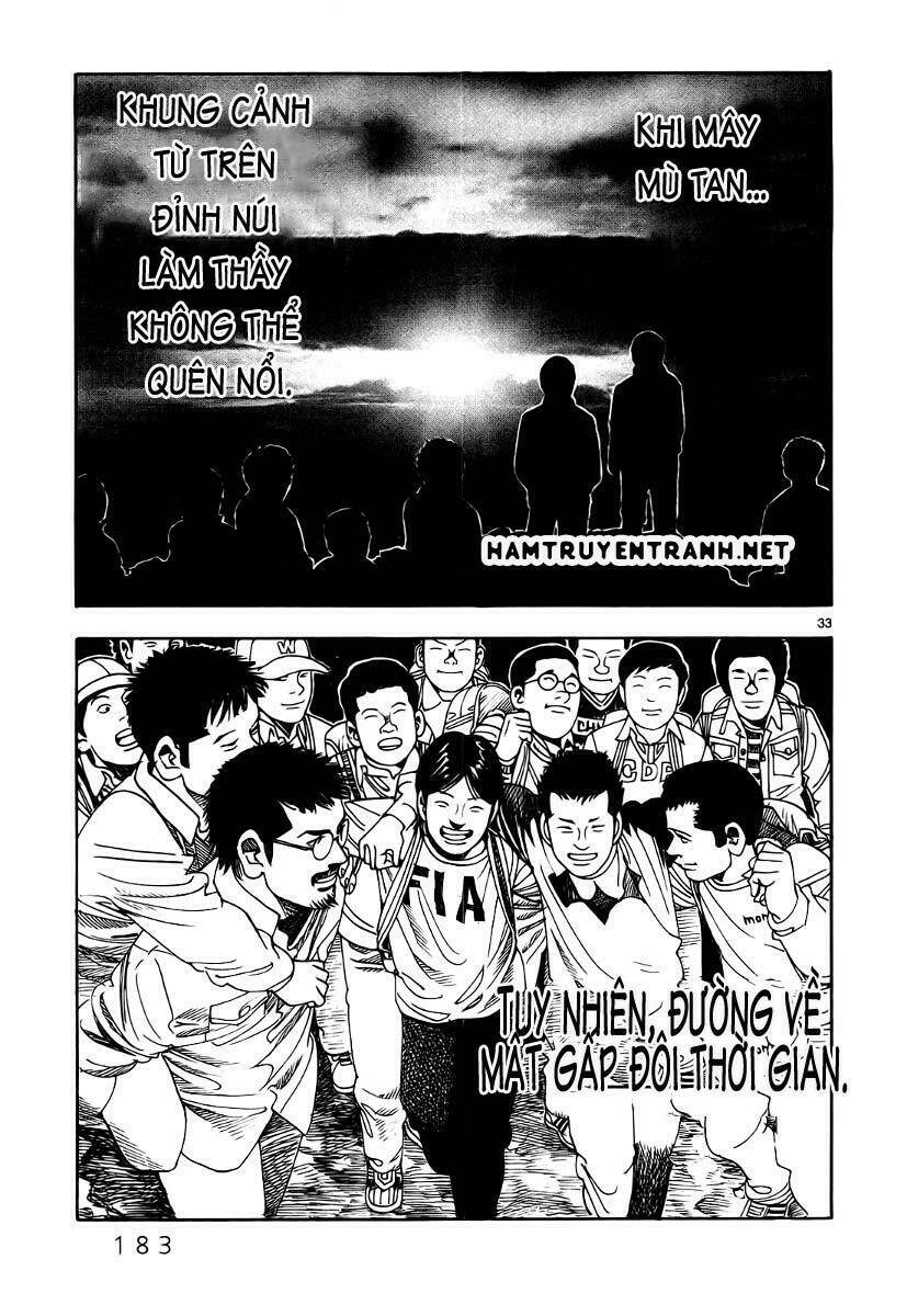 Yomawari Sensei Chương 8 Ảnh 35