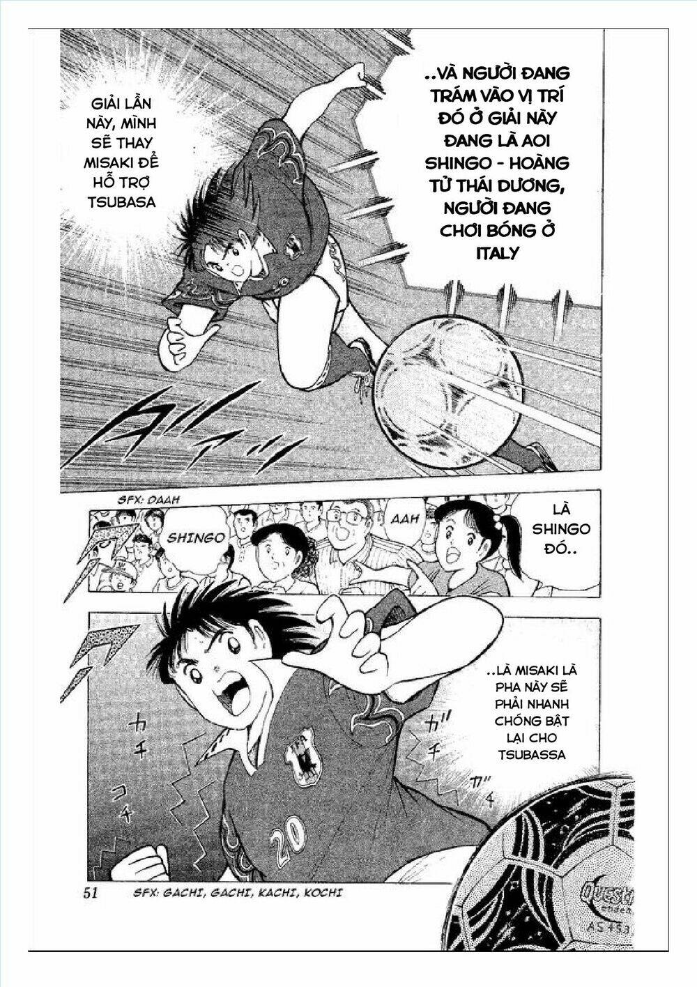 Captain Tsubasa : World Youth (Part 2) Chương 52 Ảnh 21