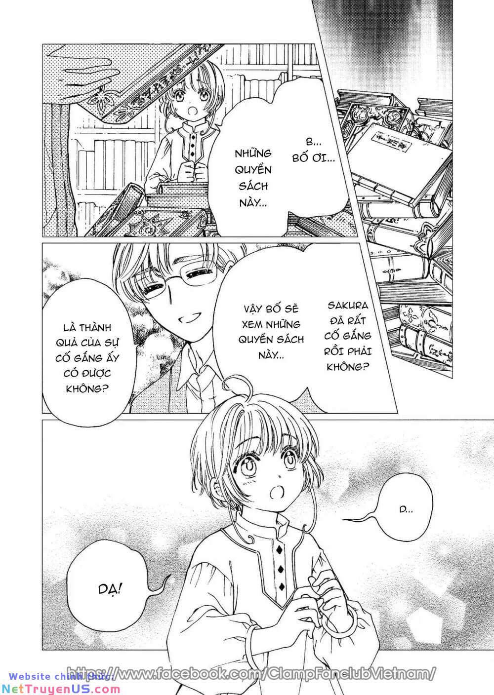 Thủ Lĩnh Thẻ Bài: Clear Card-Hen Chương 80 Ảnh 7